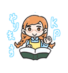 イカメンくとぅるふ！（個別スタンプ：1）