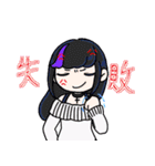 イカメンくとぅるふ！（個別スタンプ：3）