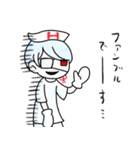 イカメンくとぅるふ！（個別スタンプ：5）