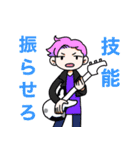 イカメンくとぅるふ！（個別スタンプ：6）