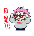 イカメンくとぅるふ！（個別スタンプ：7）