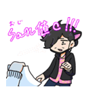 イカメンくとぅるふ！（個別スタンプ：8）
