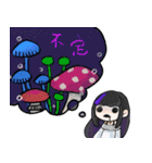 イカメンくとぅるふ！（個別スタンプ：9）