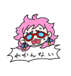 イカメンくとぅるふ！（個別スタンプ：10）