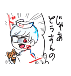 イカメンくとぅるふ！（個別スタンプ：11）