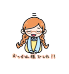 イカメンくとぅるふ！（個別スタンプ：18）