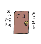 イカメンくとぅるふ！（個別スタンプ：21）