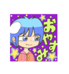 tyotyoriSTAMP（個別スタンプ：2）