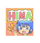 tyotyoriSTAMP（個別スタンプ：7）