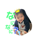 まさちかくんスタンプ2（個別スタンプ：2）