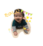 まさちかくんスタンプ2（個別スタンプ：7）