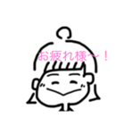 ゆるるちい（個別スタンプ：1）