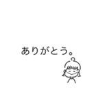ゆるるちい（個別スタンプ：5）