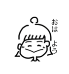ゆるるちい（個別スタンプ：7）