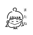 ゆるるちい（個別スタンプ：8）