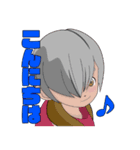Busouketuki. Saga Vol.2（個別スタンプ：3）