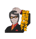 Busouketuki. Saga Vol.2（個別スタンプ：6）