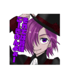Busouketuki. Saga Vol.2（個別スタンプ：8）