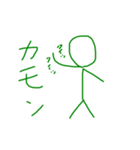面白いネタ仕込んでますよ棒人間（個別スタンプ：1）