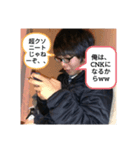 jyoniiii（個別スタンプ：3）