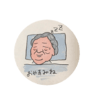 おばあちゃん、ありがとう（個別スタンプ：2）