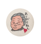 おばあちゃん、ありがとう（個別スタンプ：6）