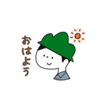 やまおとこさん（個別スタンプ：1）