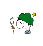 やまおとこさん（個別スタンプ：2）