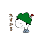 やまおとこさん（個別スタンプ：3）