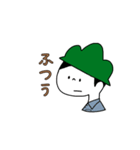やまおとこさん（個別スタンプ：4）