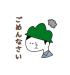 やまおとこさん（個別スタンプ：5）