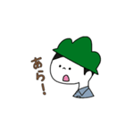 やまおとこさん（個別スタンプ：6）