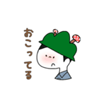 やまおとこさん（個別スタンプ：8）