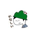 やまおとこさん（個別スタンプ：9）