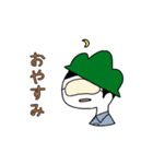 やまおとこさん（個別スタンプ：10）