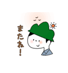 やまおとこさん（個別スタンプ：11）