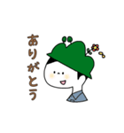 やまおとこさん（個別スタンプ：12）