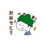やまおとこさん（個別スタンプ：14）