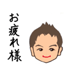 何気ないボクの日常（個別スタンプ：7）