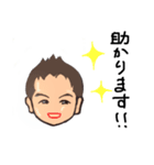 何気ないボクの日常（個別スタンプ：8）