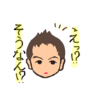 何気ないボクの日常（個別スタンプ：9）