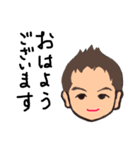 何気ないボクの日常（個別スタンプ：11）