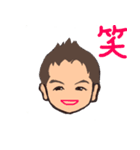 何気ないボクの日常（個別スタンプ：12）