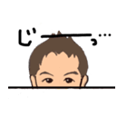 何気ないボクの日常（個別スタンプ：13）