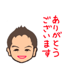 何気ないボクの日常（個別スタンプ：15）