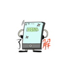 スマホくん 時々関西弁（個別スタンプ：1）