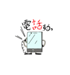 スマホくん 時々関西弁（個別スタンプ：12）