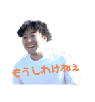ハートボディスタンプ（個別スタンプ：2）