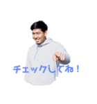 ハートボディスタンプ（個別スタンプ：3）