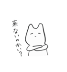 とぼけたゆるい子（個別スタンプ：3）